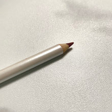 Load image into Gallery viewer, Cosmetic Pencils - Premium lip liner from CeQuince Beauty - Just $7! Shop now at CeQuince Beauty